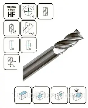 Фреза спіральна 4-зуба зі плоским торцем D3 d6 L60 h10 z4 Тип: LONG (5366010L-4)