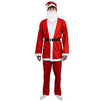 Карнавальный костюм "Санта Клаус" для взрослого 180 см, красный, полиэстер (462445)