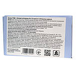 Фітолампа світлодіодна, 80 л, метал, світить червоним і блакитним, USB (721022), фото 6