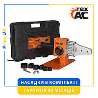 Паяльник для пластиковых труб Tex.AC ТА-01-700 600Вт