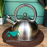 Чайник зі свистком 2.5 л із неіржавкої сталі Maestro MR-1303 Чайник для індукційної плити Чайник газовий