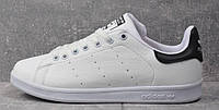 Кроссовки Adidas Stan Smith (Бело-черные ) 41