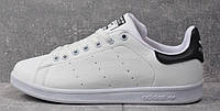 Кроссовки Adidas Stan Smith (Бело-черные ) 44