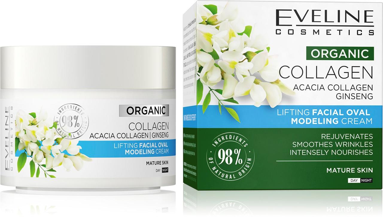 Крем-ліфтинг Eveline Collagen ORGANIC день/ніч 50мл (5903416035343)
