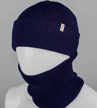 Чоловіча шапка "Резинка" з відворотом 6-клинка + Баф (221206к), Т. Синій