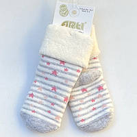 Детские махровые носочки для малышей ARTI в полоску Серо-белые