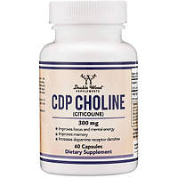 Комплекс для профилактики работы головного мозга Double Wood CDP Choline 300 mg (Citicoline) 60 Caps