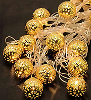 Светодиодная гирлянда "Металлические шарики", 20 LED, золотистые, 5м + переходник, 220V, IP44, Теплый белый