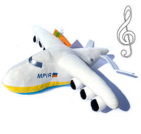 М'яка музична іграшка літак «Мрія 01»  36*41*11 см (00970-510)