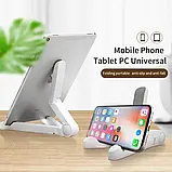 Підставка для смартфона чи планшета складна,компактна, універсальна.Білий. LVSHUO. Холдер., фото 4