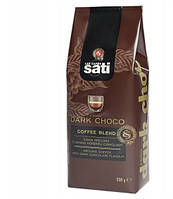 Кофе Sati Dark Choco с вкусом темного шоколада 250гр