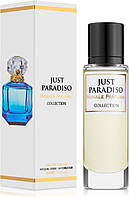 Парфюмированная вода для женщин Morale Parfums Just Paradiso