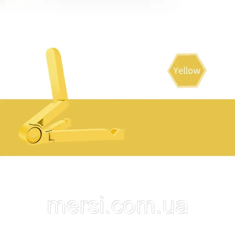 Підставка для смартфона чи планшета складна,компактна, універсальна.Жовтий. LVSHUO. Холдер.