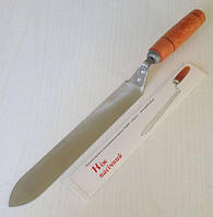 Нож пасечный Классический нержавеющий (205 мм)