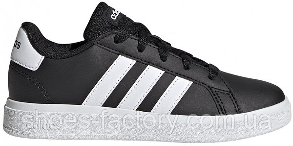 Adidas grande pointure online