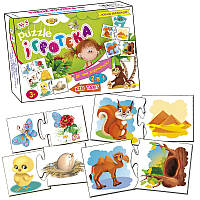 Детские Пазлы "PUZZLE Игротека №5" Мастер MKC0231, World-of-Toys