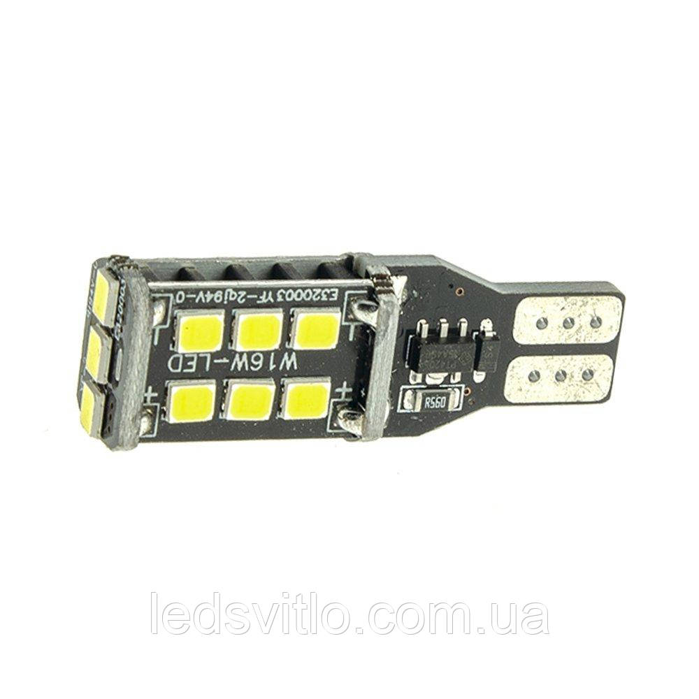 Автомобільна LED лампа T15 W16W 12-24V 15smd 2835 CANBUS світлодіодна, білий колір світла