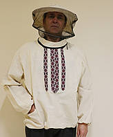 Куртка бджоляра з маскою Вишиванка, натуральна бавовна (двунитка) розмір 50-52 58-60