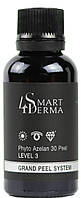 Азелаиновый фитопилинг Smart4Derma Grand Peel System Phyto Azelan 30 Peel