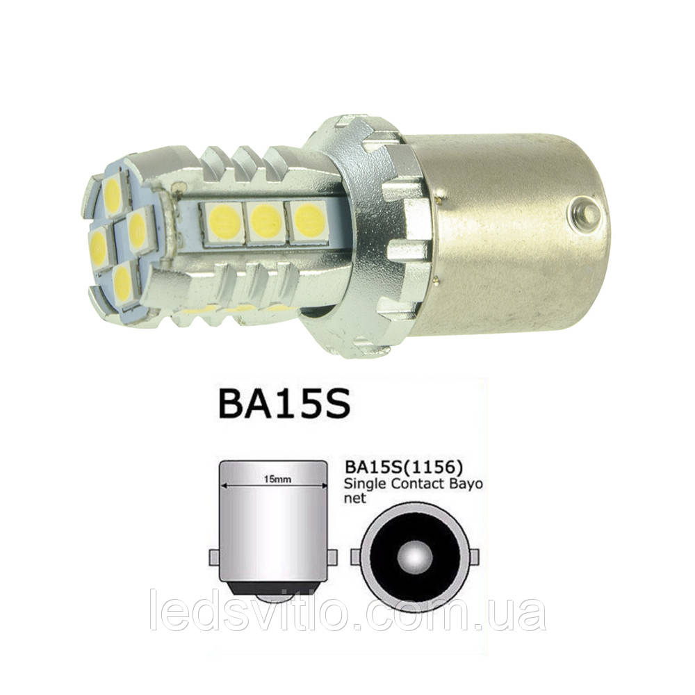 Автомобільна LED лампа P21W S25 (BA15S) 12V 16smd 3030 світлодіодна,  білий колір світла