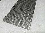 Решета до зернодробарки елікор товщина 2 мм. неіржавка сталь, фото 3
