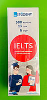 Картки. IELTS 5.5-8.0. Рівень B2-C1 (500 флеш-карток). English Student