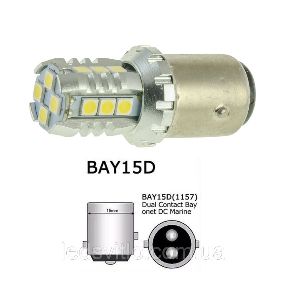 Автомобільна LED лампа P21/5W S25 (BAY15D) 12V 16smd 3030 стоп-габарит, білий колір світла