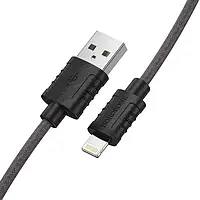 Кабель USB - Lightning Borofone BX52 Airy Silicone 2.4A/1m Black
