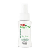 Спрей кондиционер CHI Enviro Stay Smooth Blow Out Spray