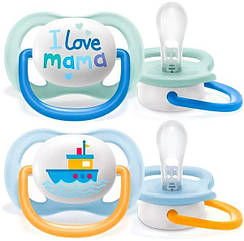 Avent Пустушка "I love…", для хлопч, 0-6 міс