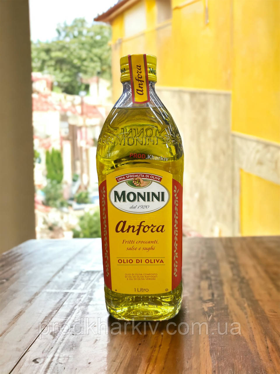 Оливкова олія Monini Anfora Olio Extra Vergine di Oliva 1 літр (скло)