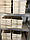 Рамка Дадан збита (435х300) сосна, єврозамок, втулки, дріт н/ж, фото 4