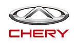 Килимок у багажник CHERY