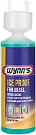 Дизельный антигель Wynn's Ice Proof for Diesel