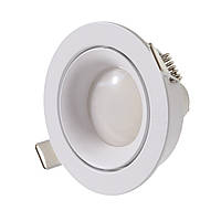 Точечный светильник Brille 40W HDL-DT Белый 36-319 GT, код: 7273729