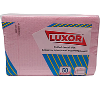 Серветки нагрудники для пацієнта тришарові LUXOR 3P04 Рожеві Pink 50шт