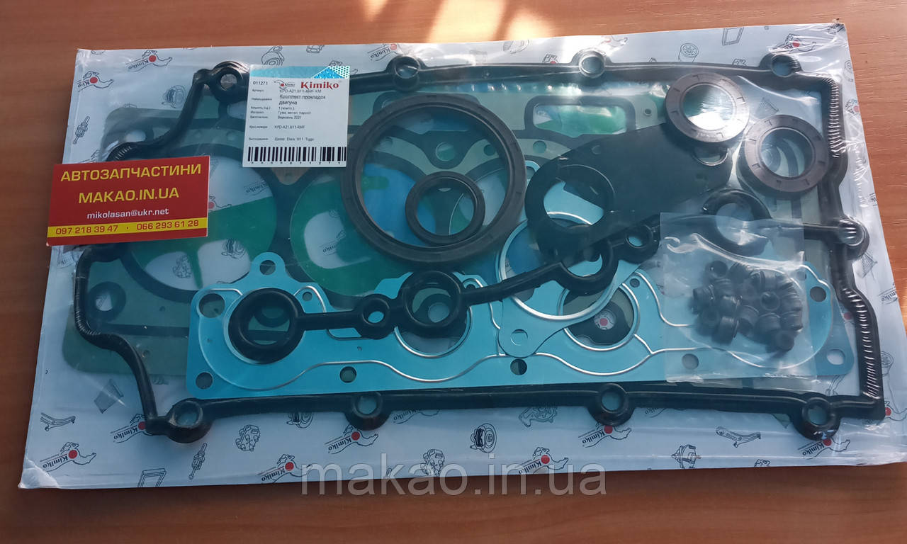 Комплект прокладок двигуна Chery Elara, Eastar 2.0 Acteco