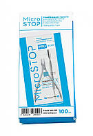 Крафт пакети MicroSTOP Pro з індикатором 4 класу 100×200 мм 100шт