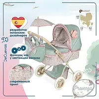 Коляска для ляльок Прованс DeCuevas 60 см Лялькова коляска 85045 з парасолькою та сумкою