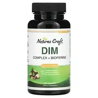 Natures Craft, DIM, Complex + Bioperine`` 60 капсул Днепр