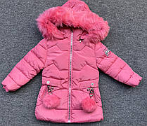 Пальто зимове на дівчаток, Setty Koop, у наявності 2 роки арт. AP873