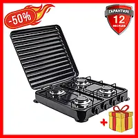 Побутова газова плита на 4 конфорки з кришкою Rainberg RB-2227, Настільна плита для балонного газу для дому