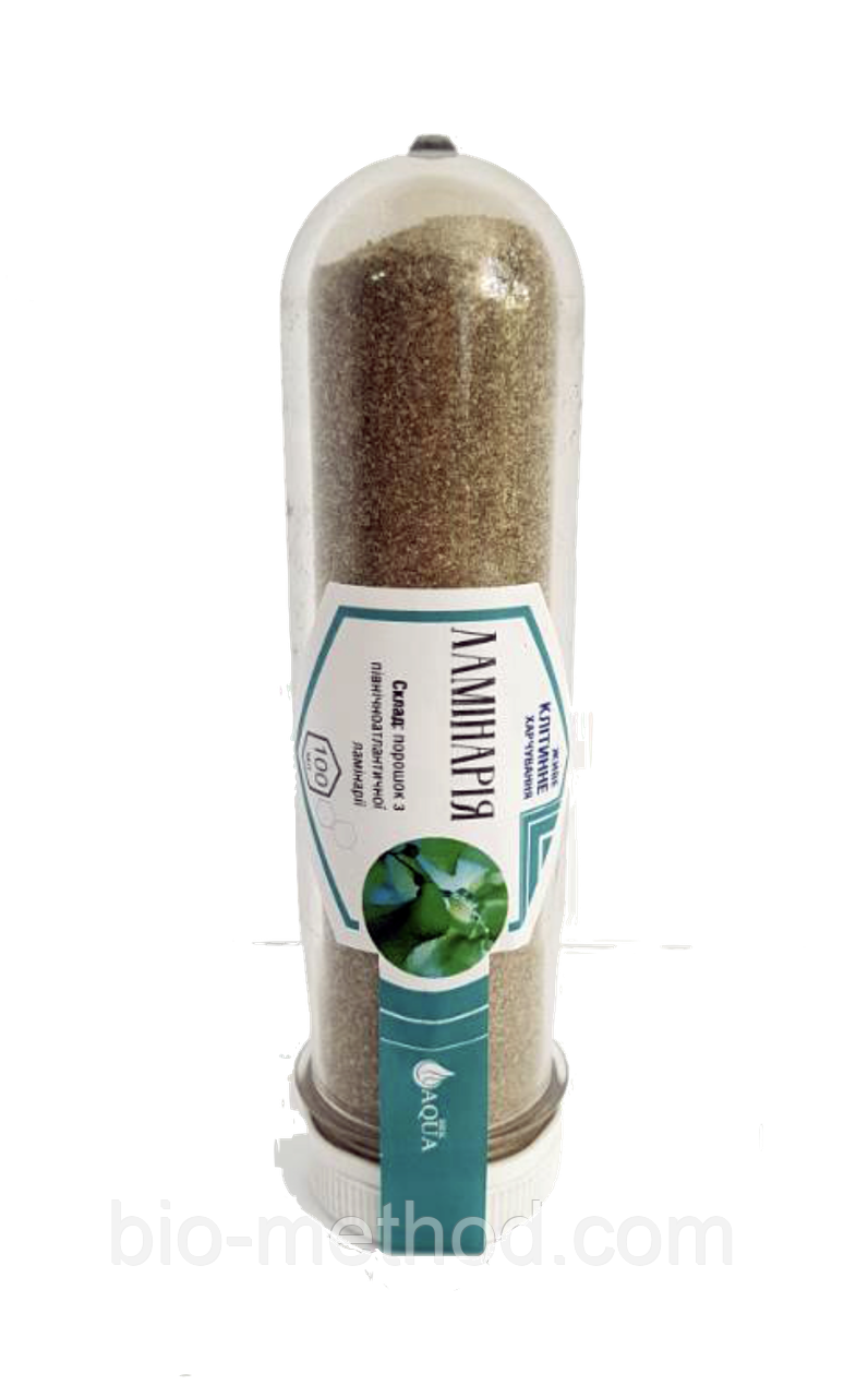 Ламінарія / 100 мл (порошок) – сприяє нормалізації роботи щитовидної залози, зниженню зайвої ваги.