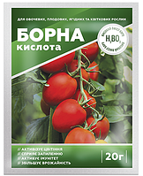 Борная кислота 20 г