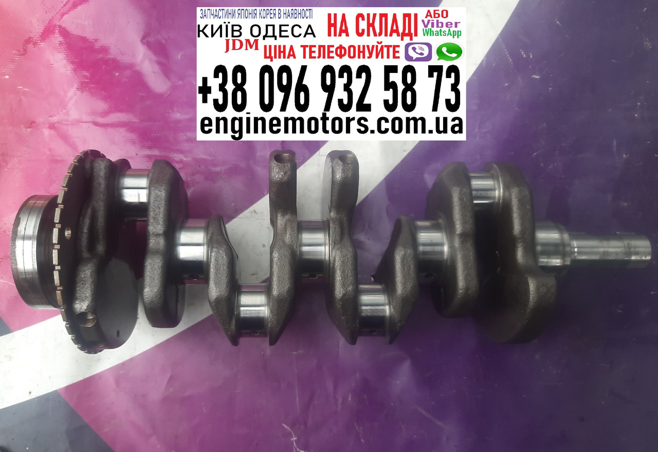 Колінвал QG18DE Nissan Almera N16 Primera P11 1.8i 1996-2005 122014M501