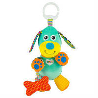 Игрушка на коляску Lamaze Собачка со звуком (L27023)