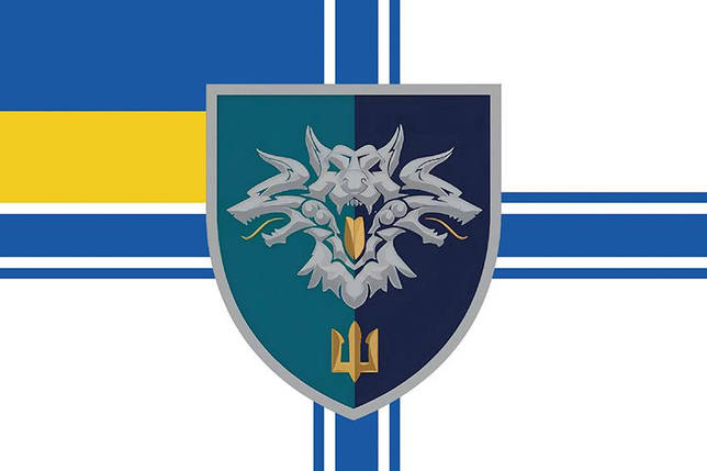 Прапор 38 ОБрМП ВМС України (лого 2), фото 1