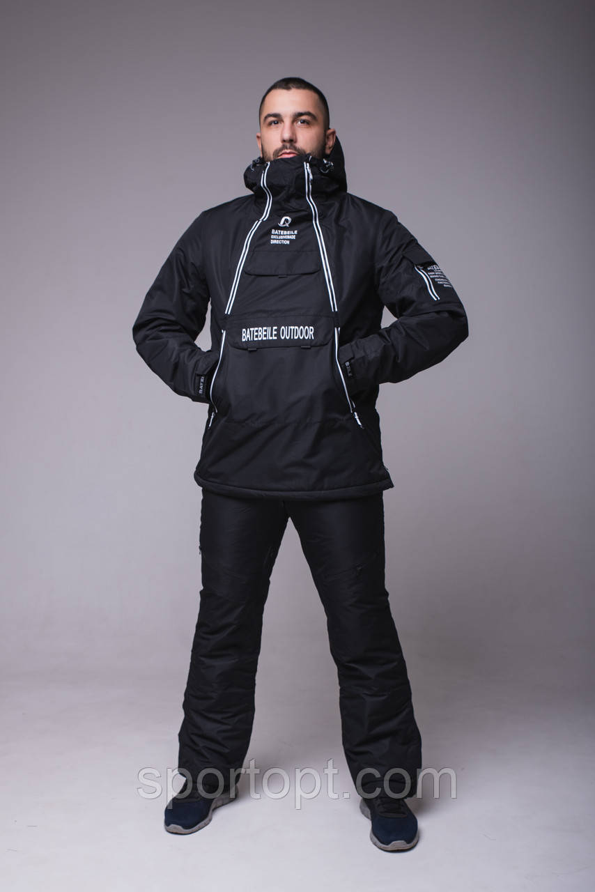Чоловічий гірськолижний костюм оптом та в роздріб, фото 1