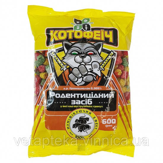 Котофеїч гранули мікс, 600г, фото 1