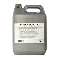 Компрессорное масло 5л Premium 100 Compressor Oil AIRKRAFT MC5-AIR sss